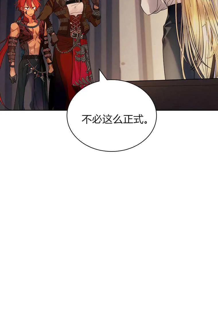 第37话49