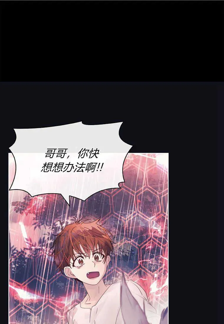 第17话102