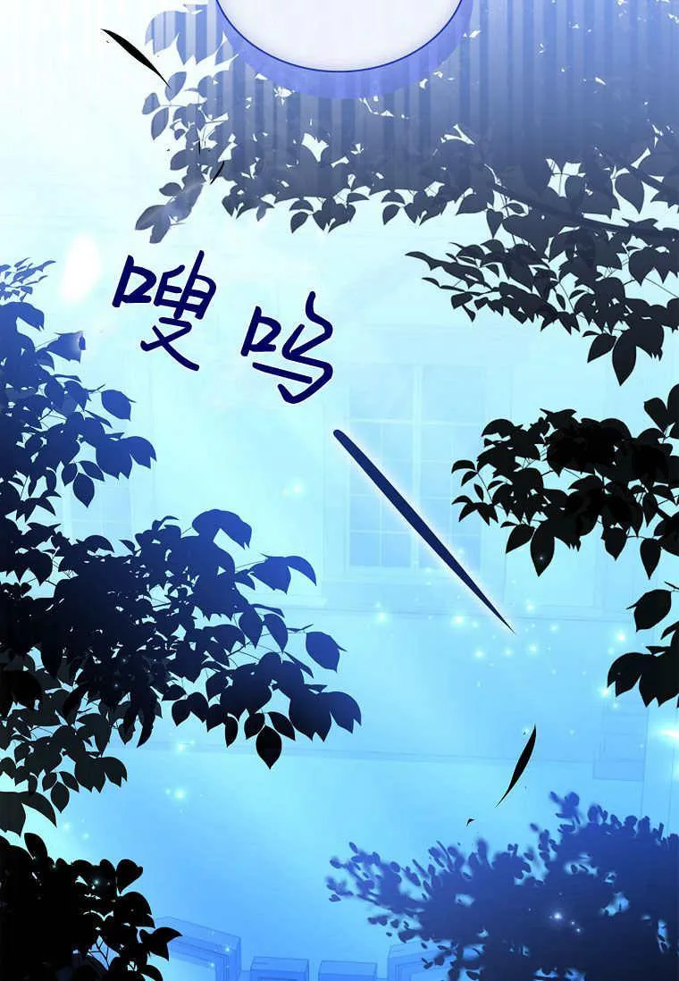 第29话31