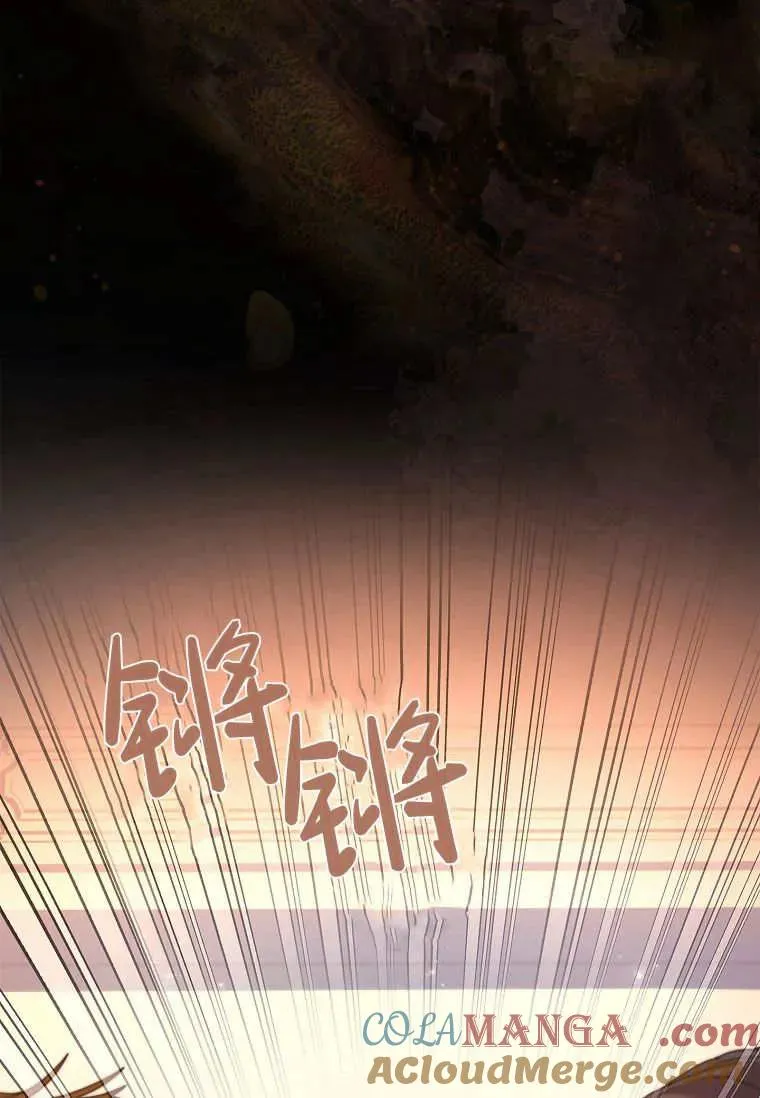 第27话32