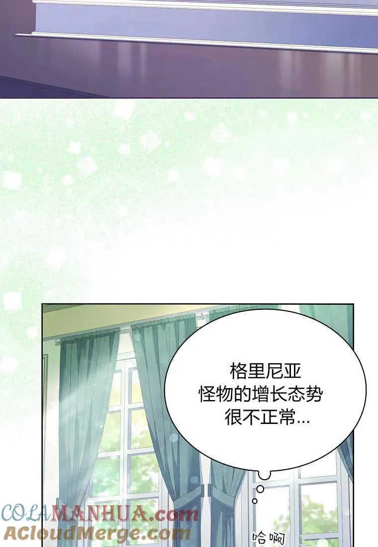 第15话16