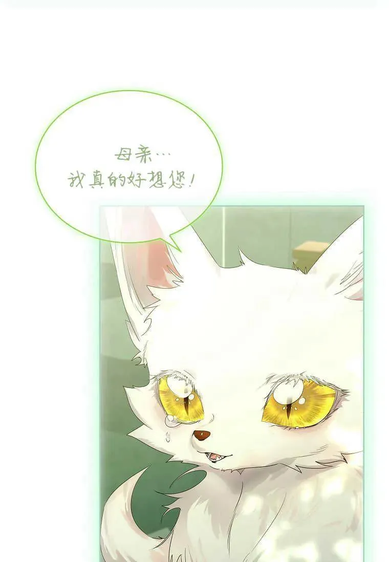 第06话25