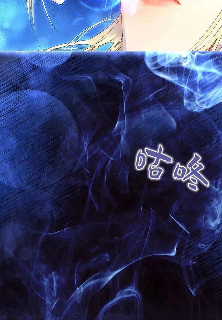 第18话46
