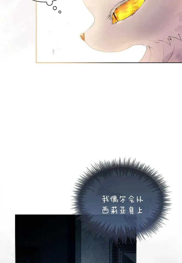 第10话59