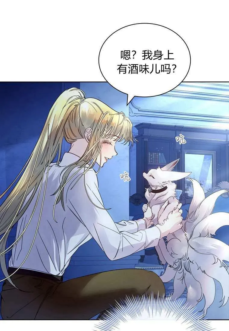 第33话37