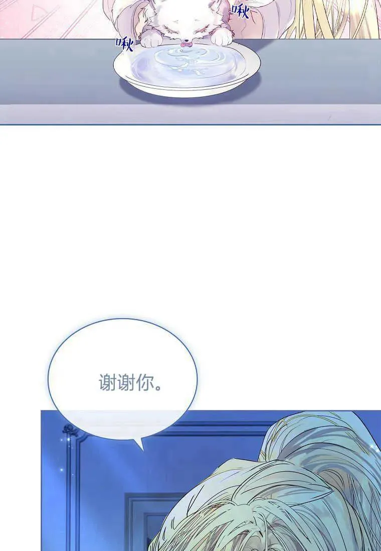 第05话79