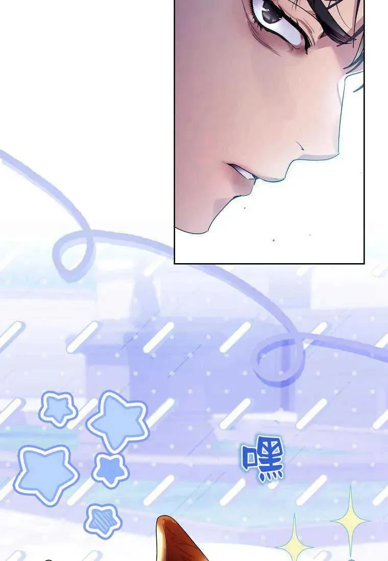 第28话54
