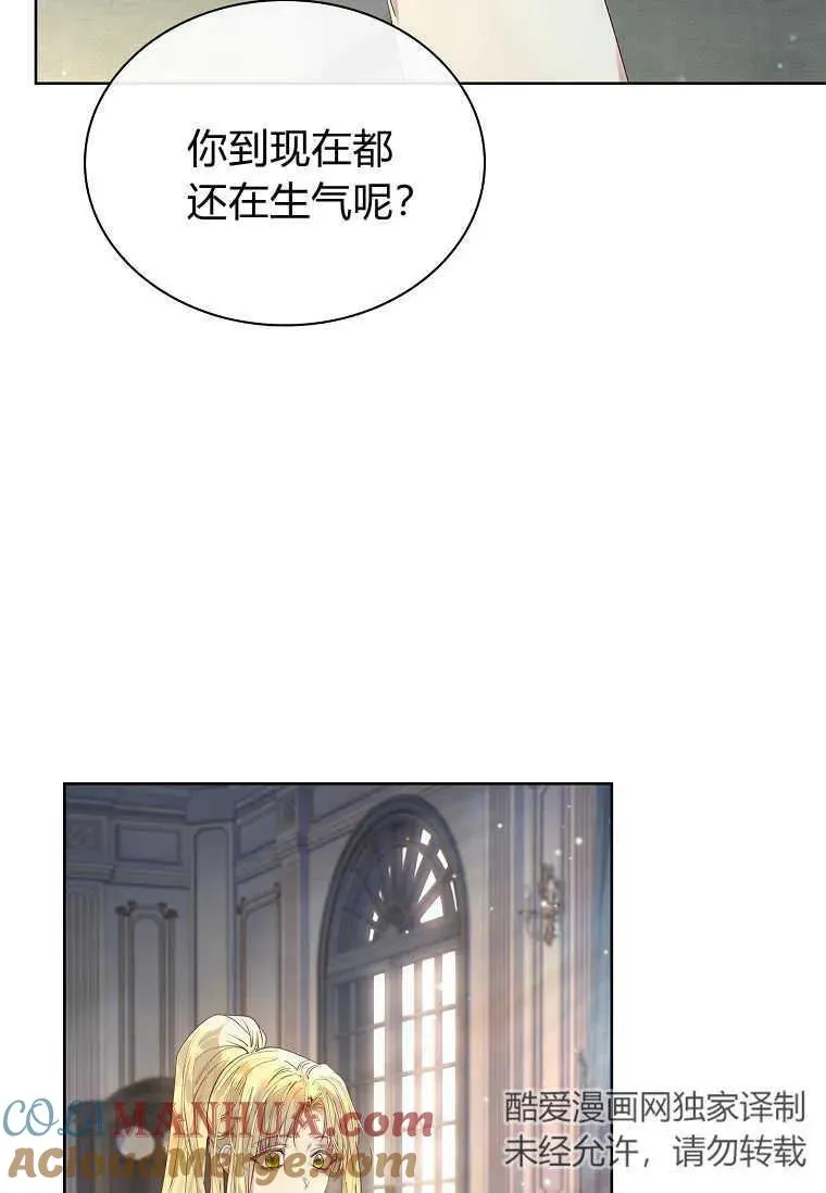 第11话100