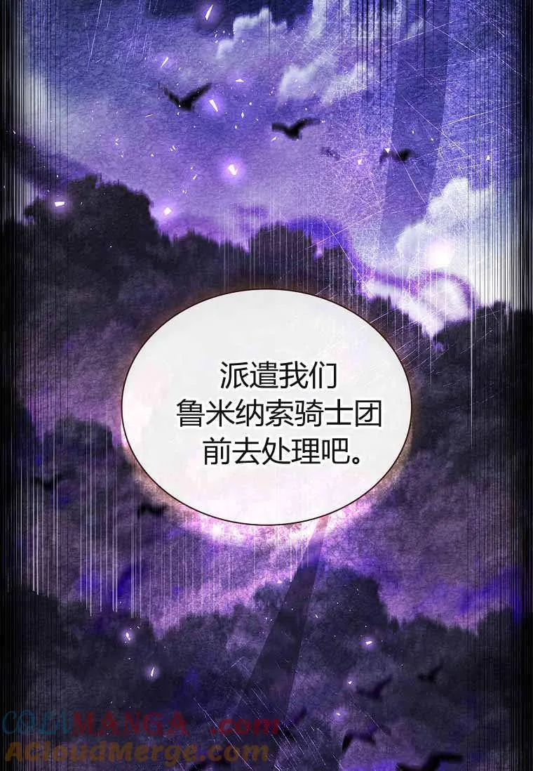 第30话100