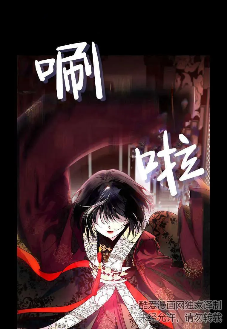 第01话69