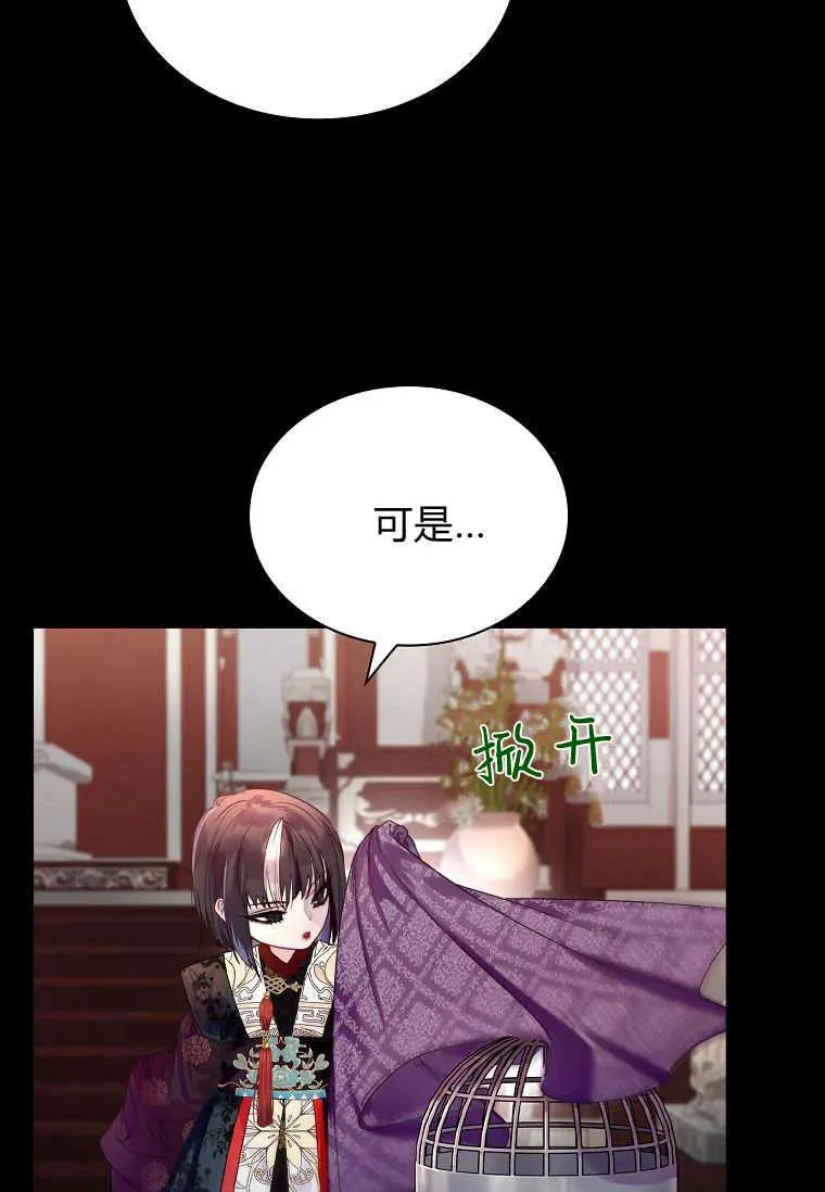 第01话55
