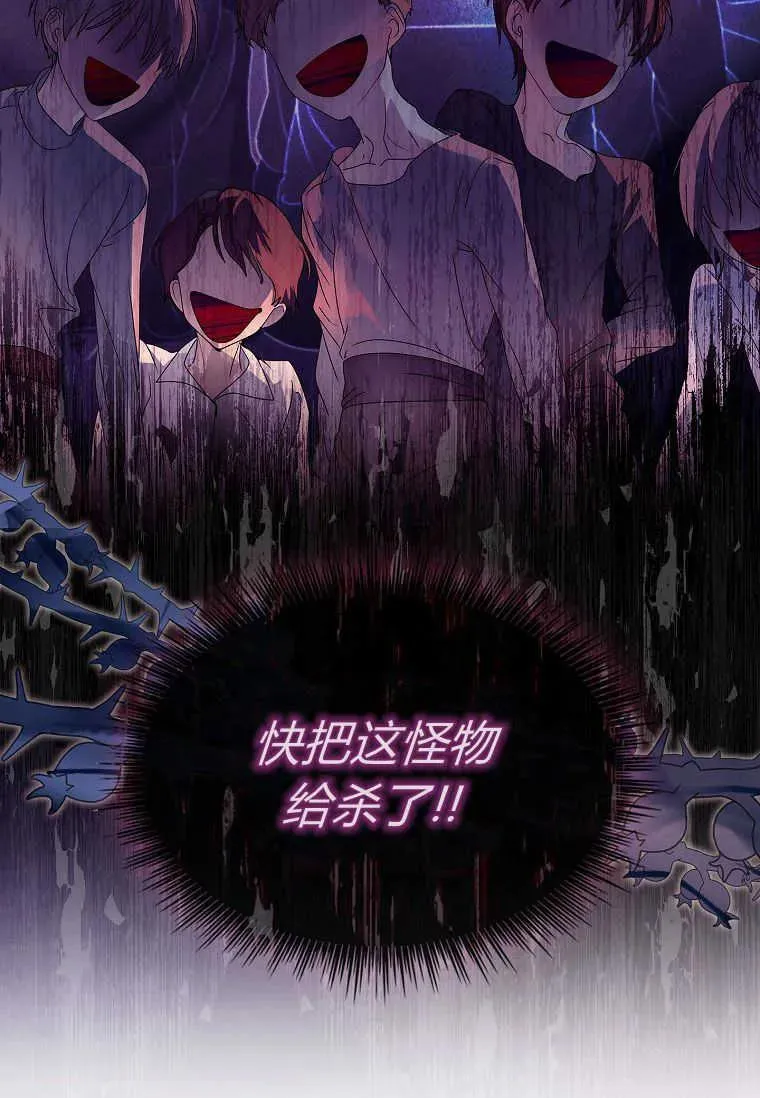 第12话83