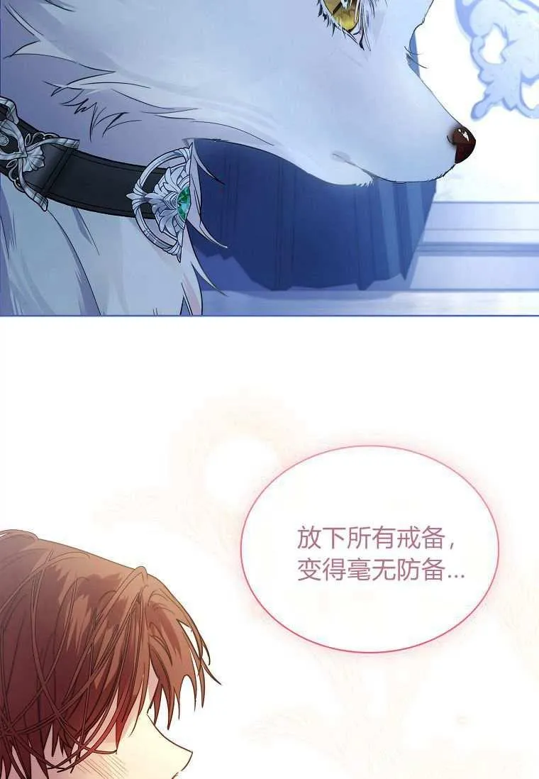 第33话18