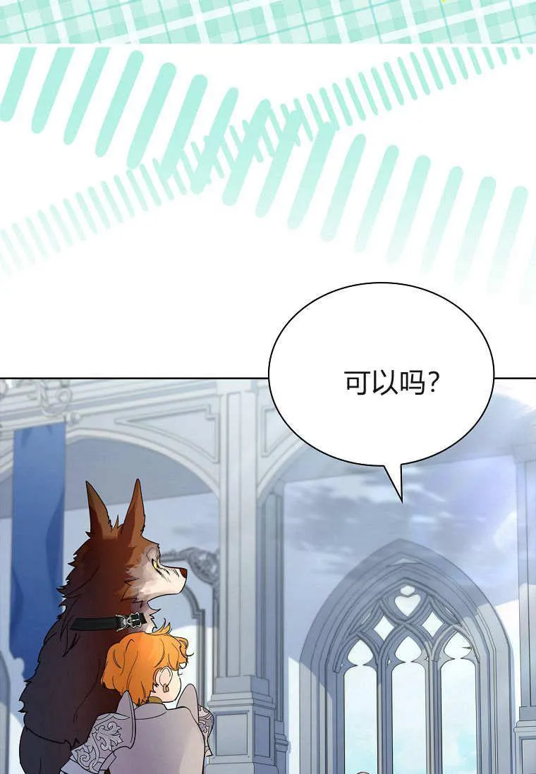 第36话35