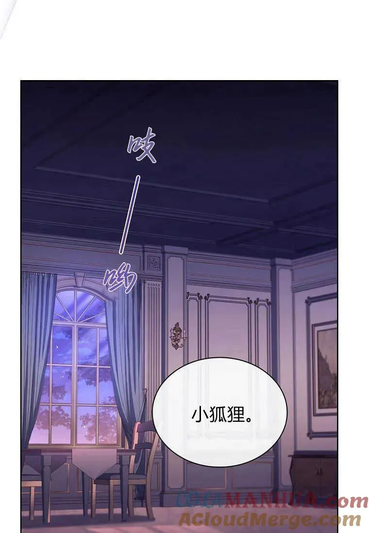 第05话92