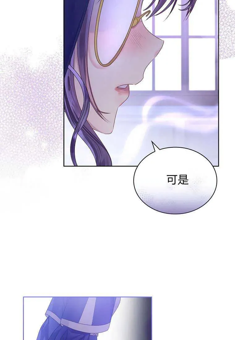 第10话83