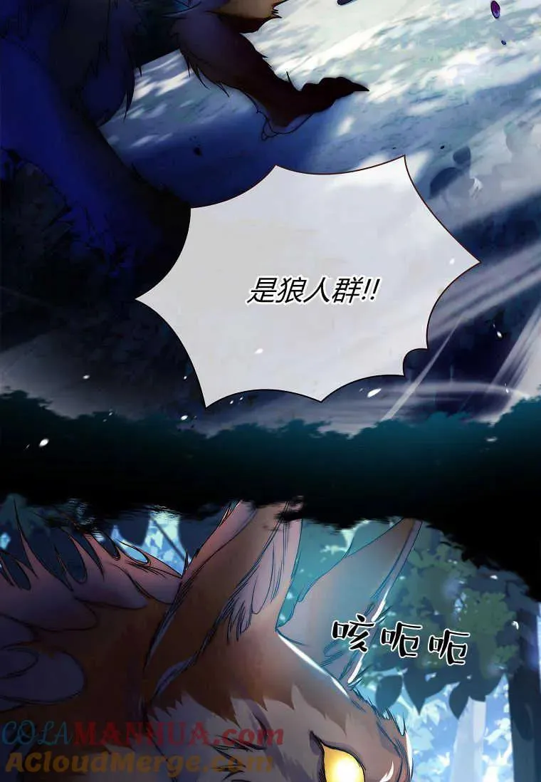 第15话28