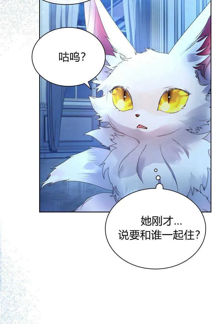 第15话91