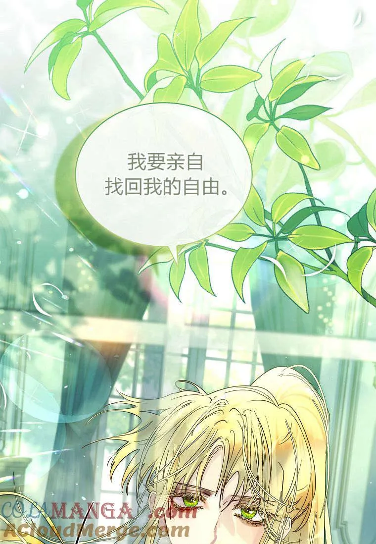 第35话112
