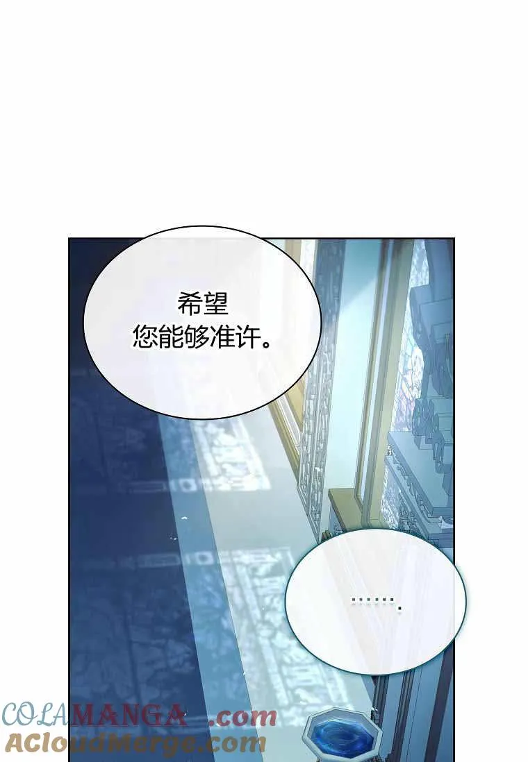 第31话20