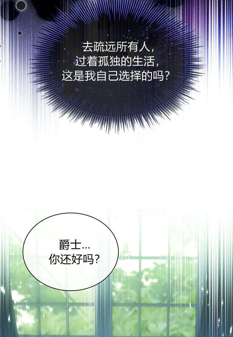 第35话73