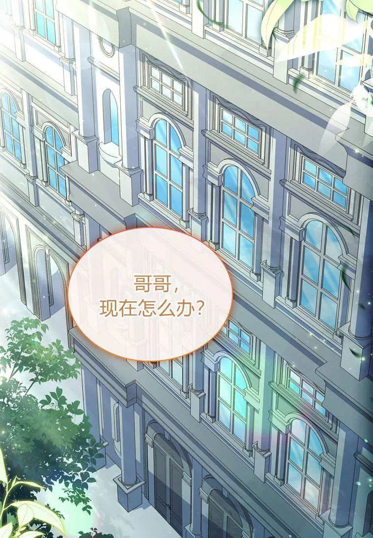 第36话1