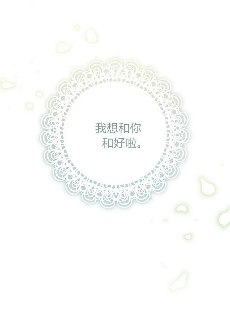第11话111