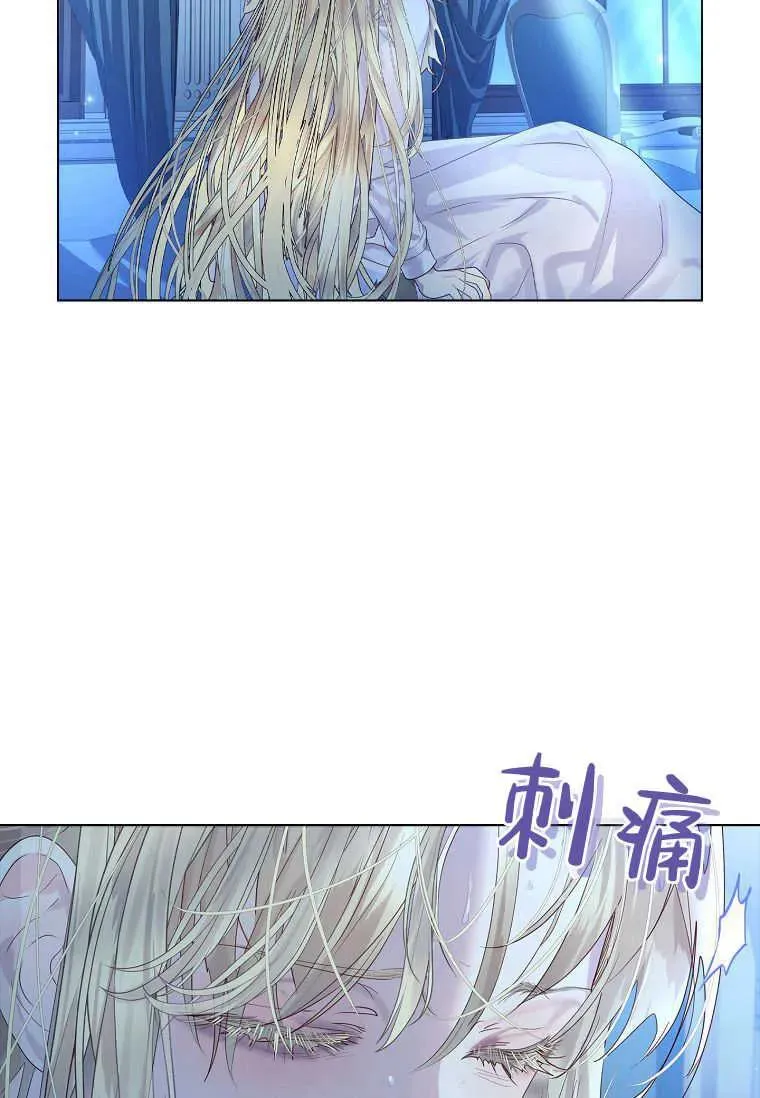 第03话50