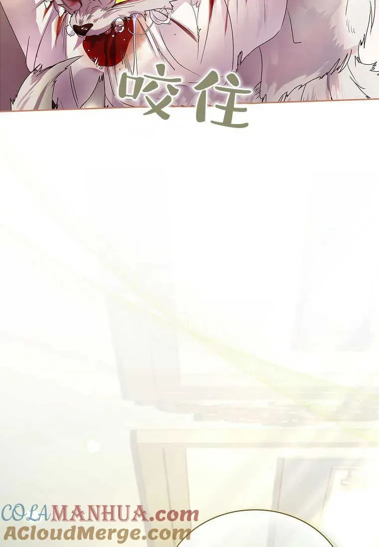 第04话16