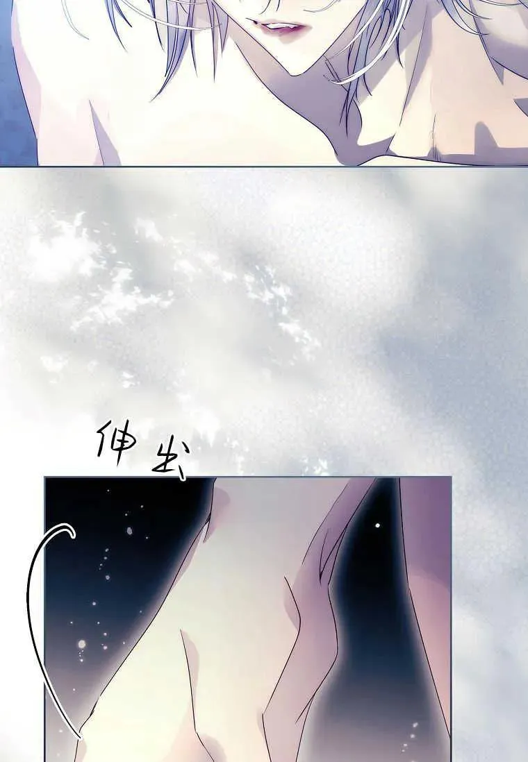 第18话15