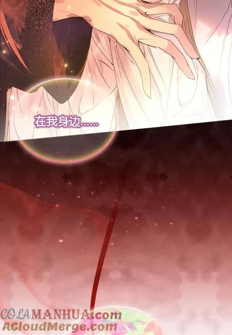 第01话16