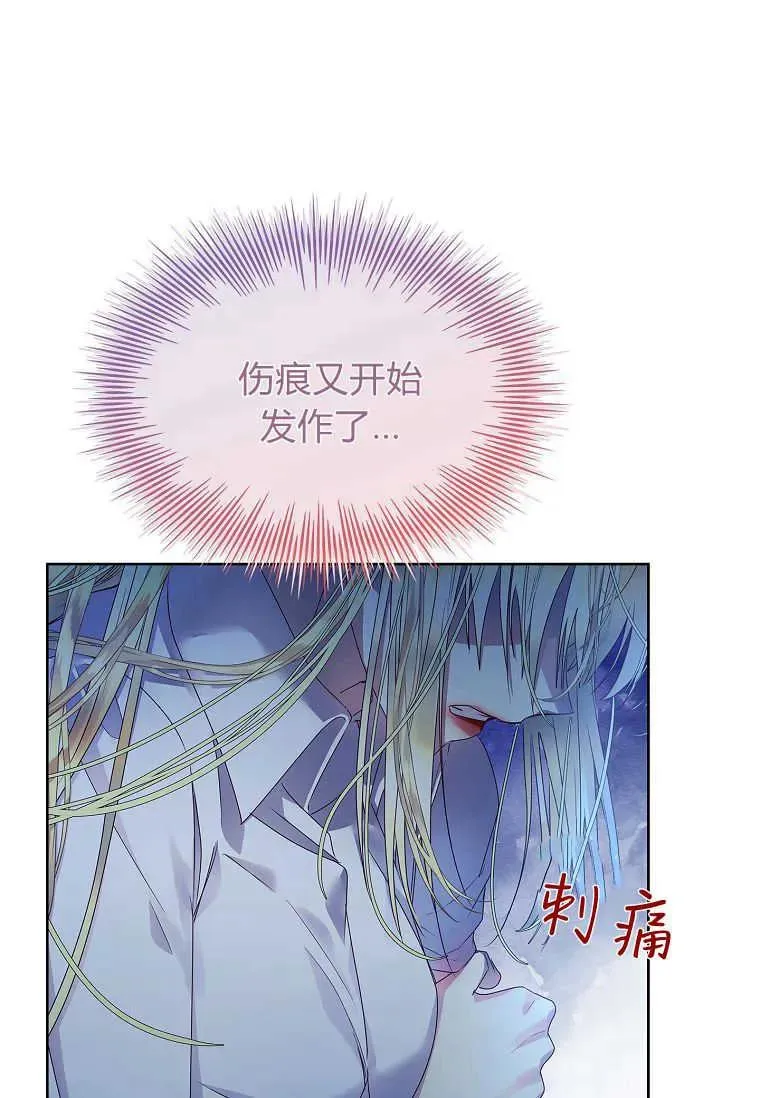 第14话34