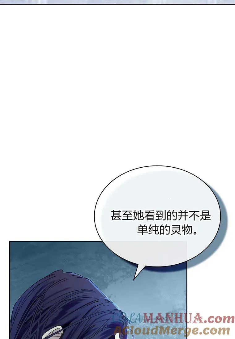 第20话36
