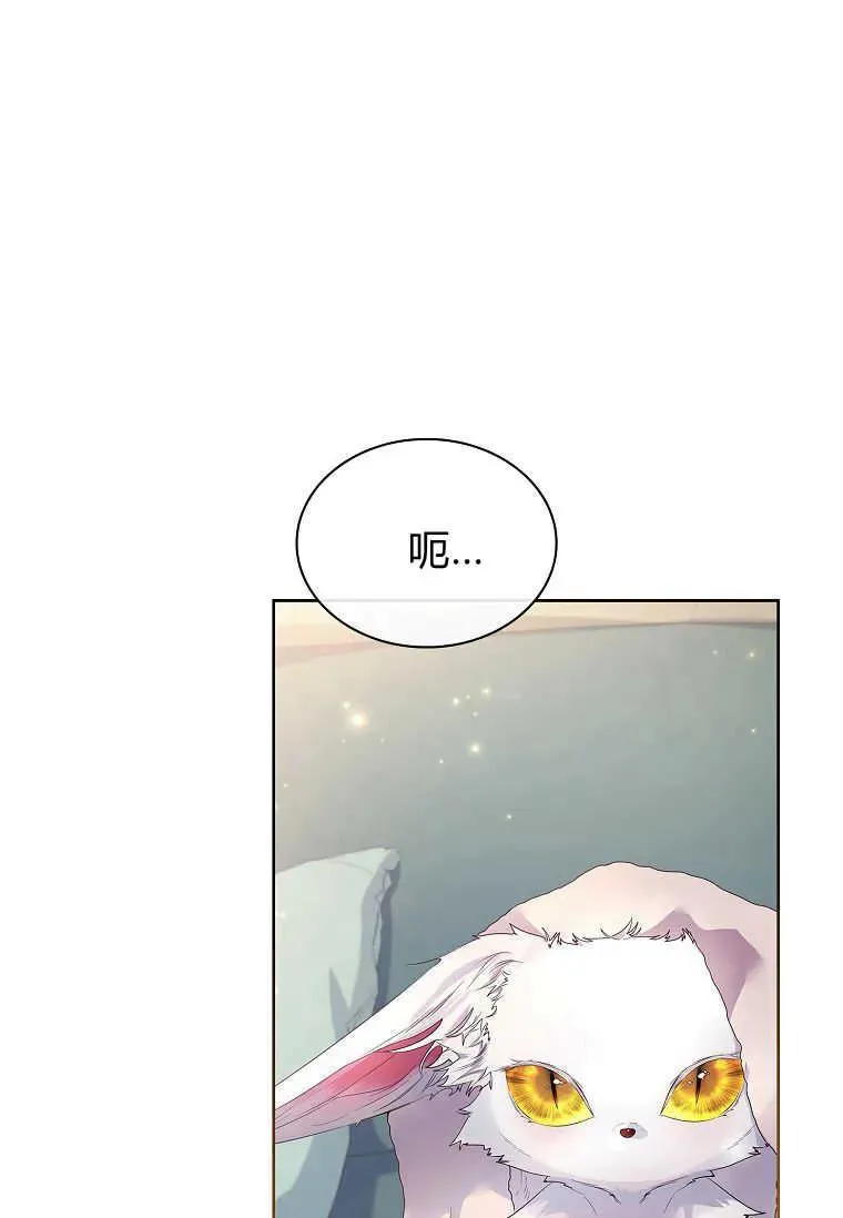 第09话37