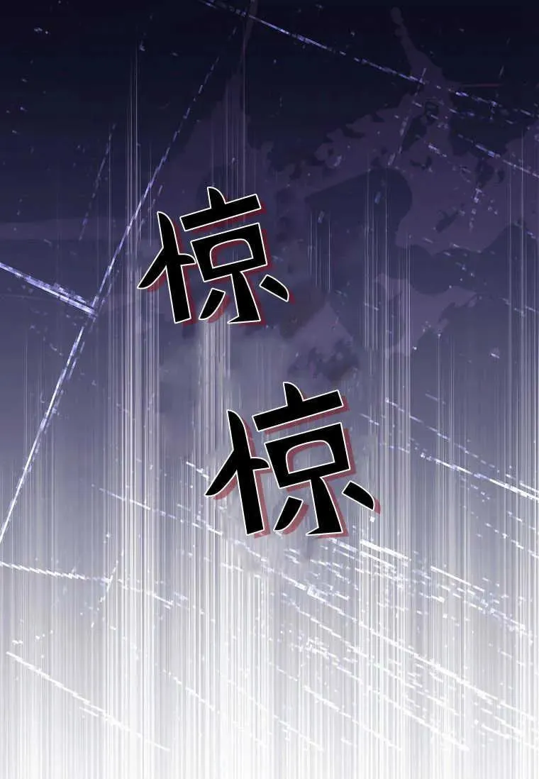 第09话18