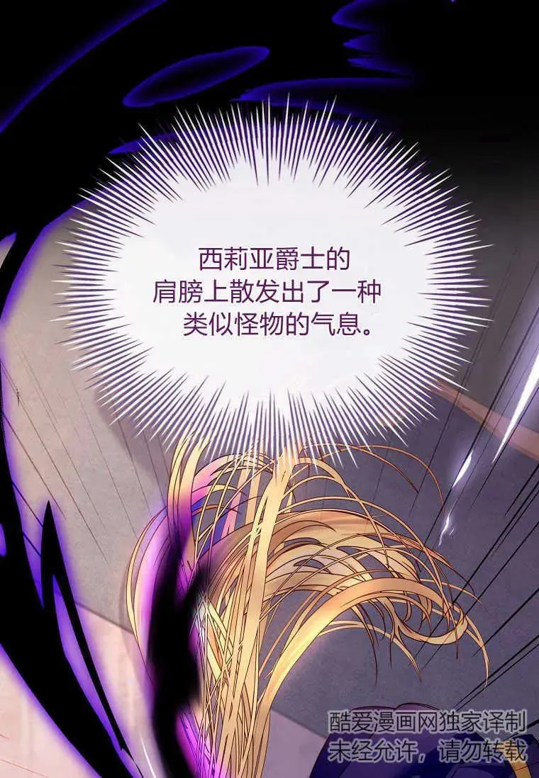 第23话23