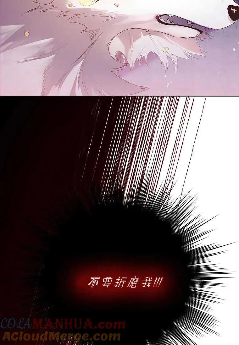 第05话20