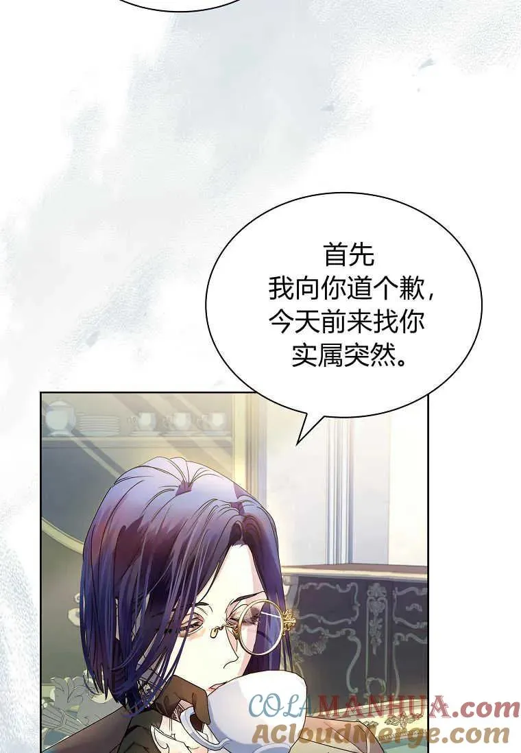 第14话80