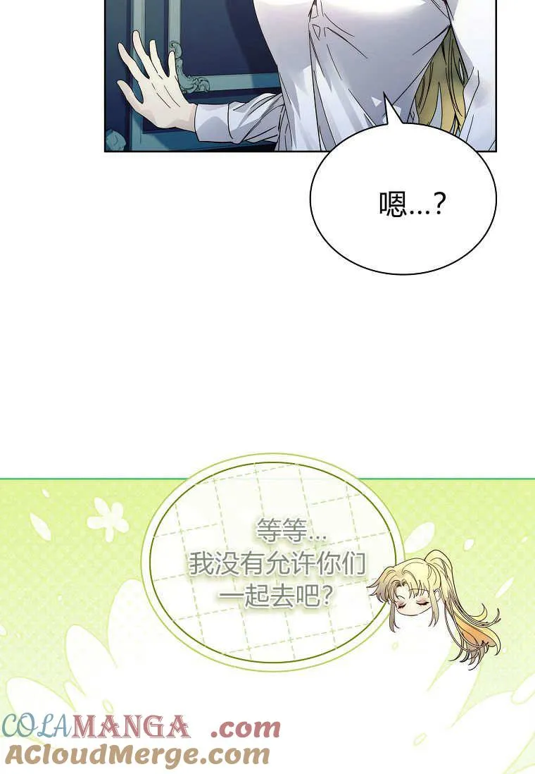 第34话64