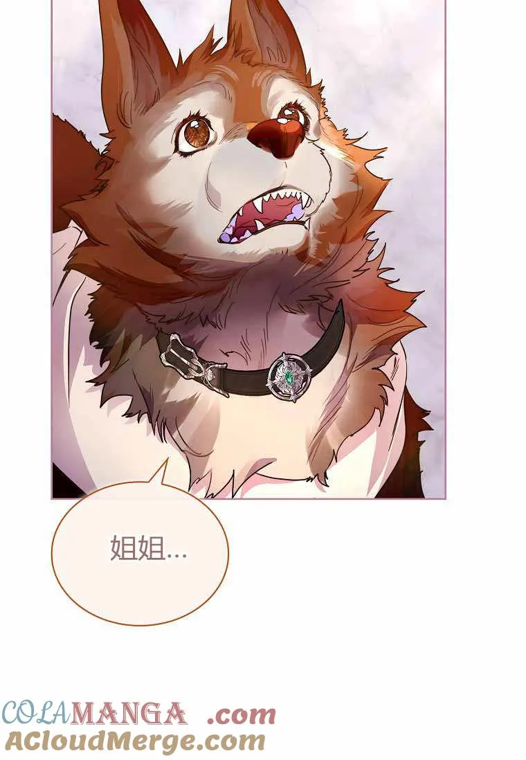 第31话88