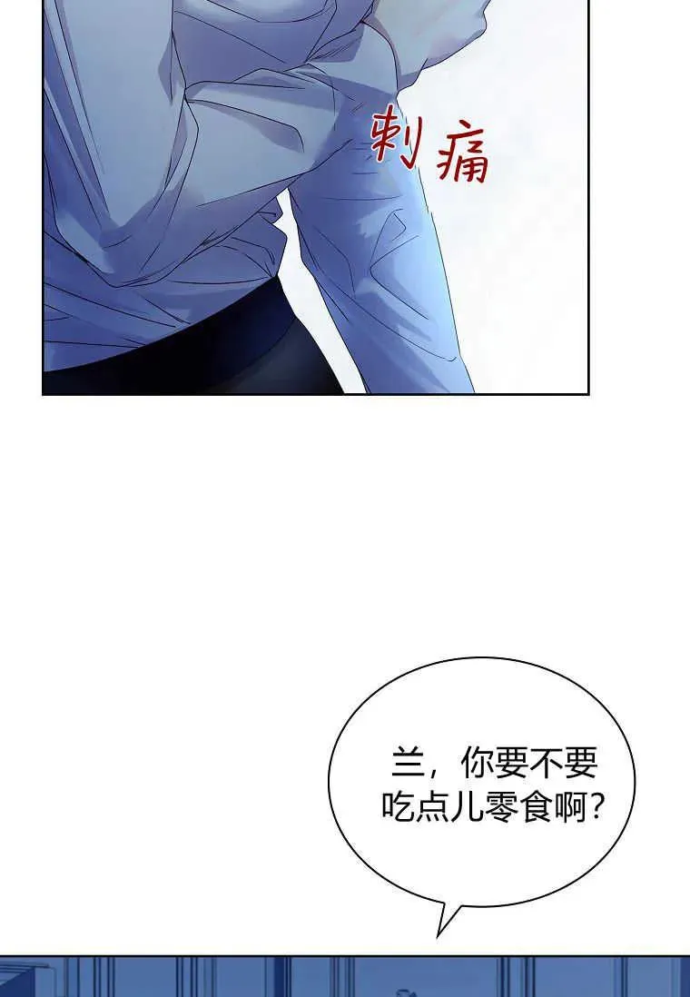 第14话35