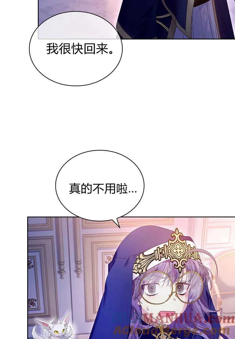 第10话72