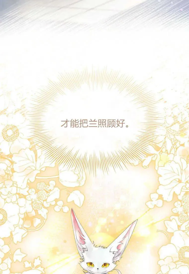 第12话99