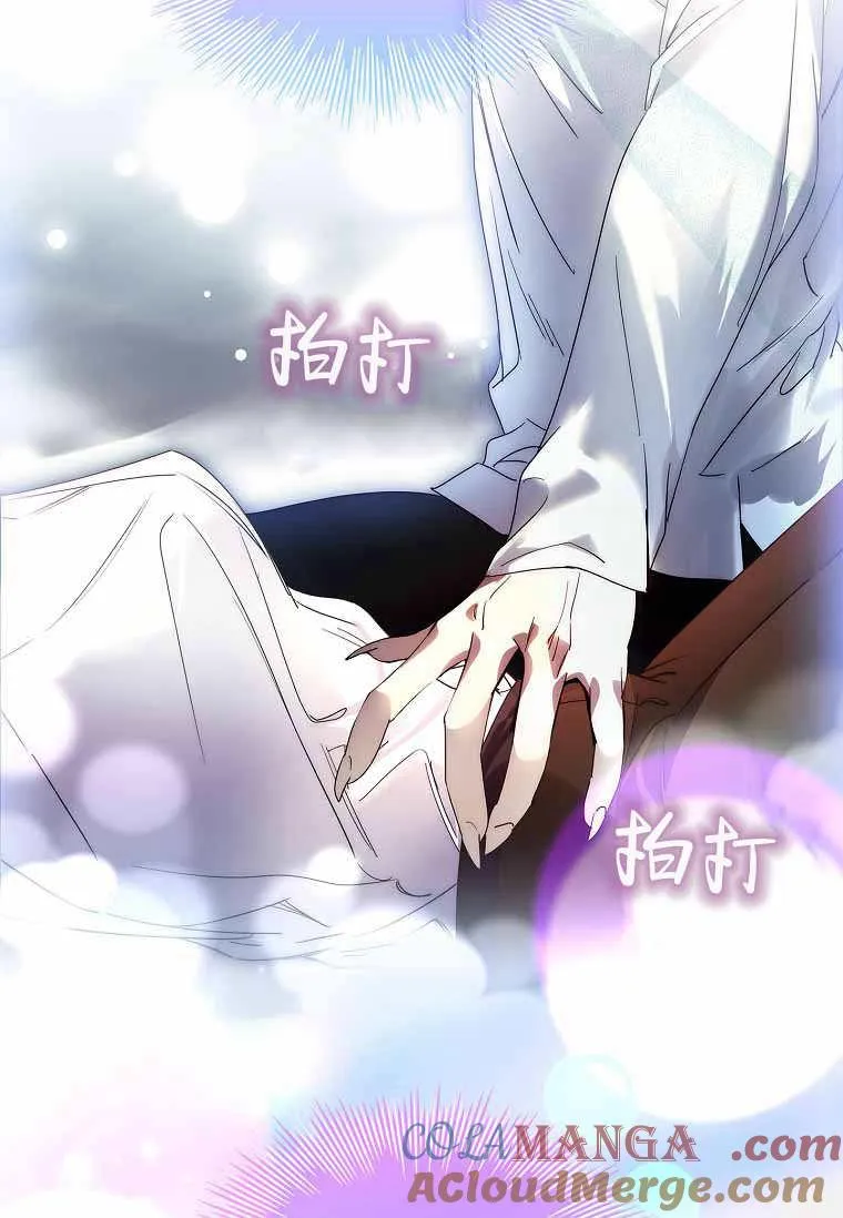 第30话4