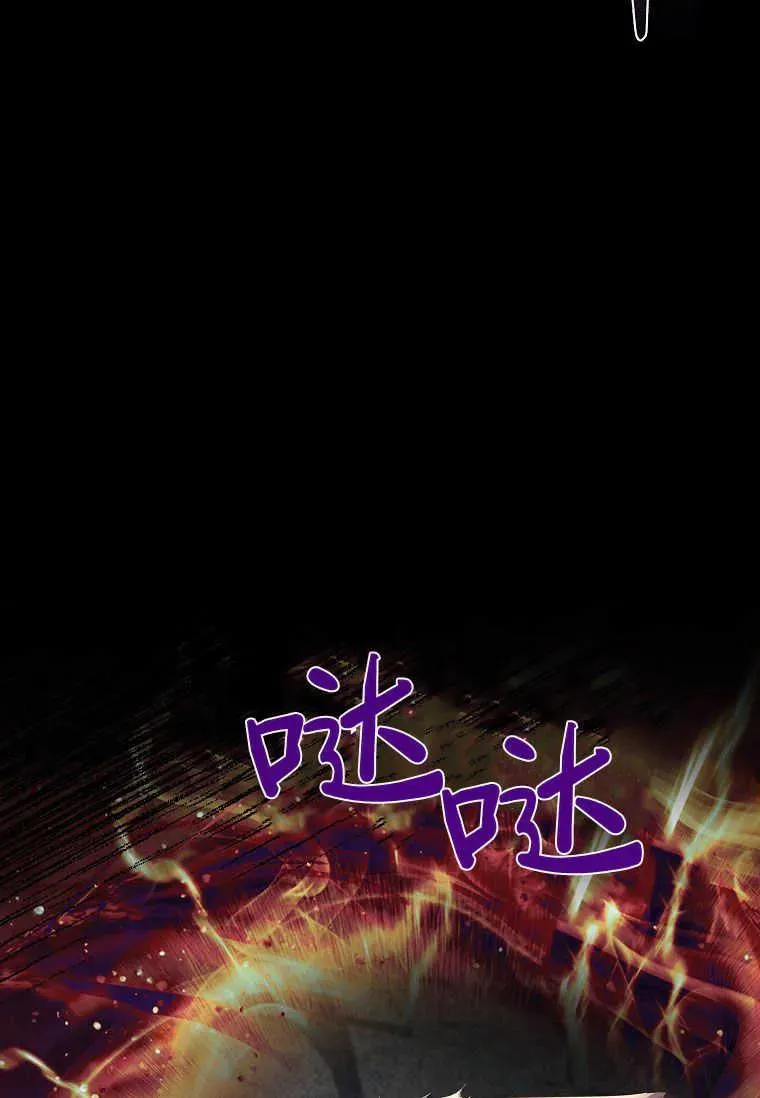 第06话46