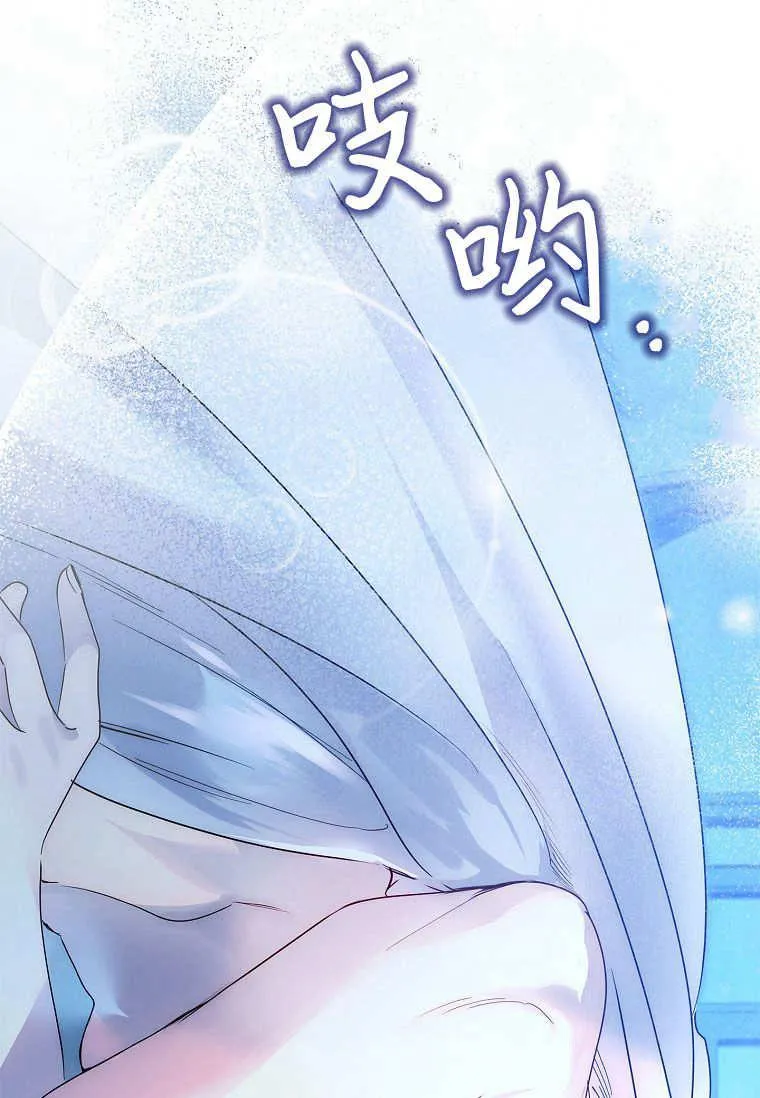 第34话22