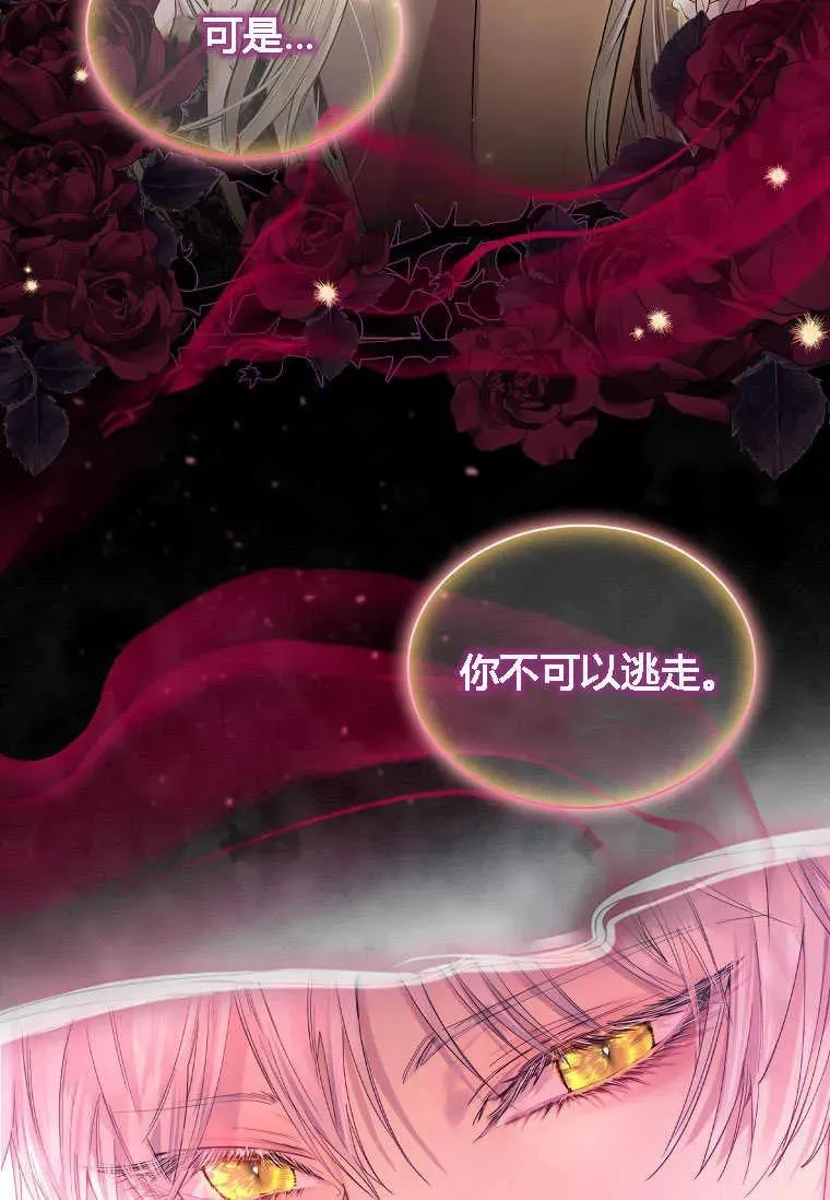 第01话13