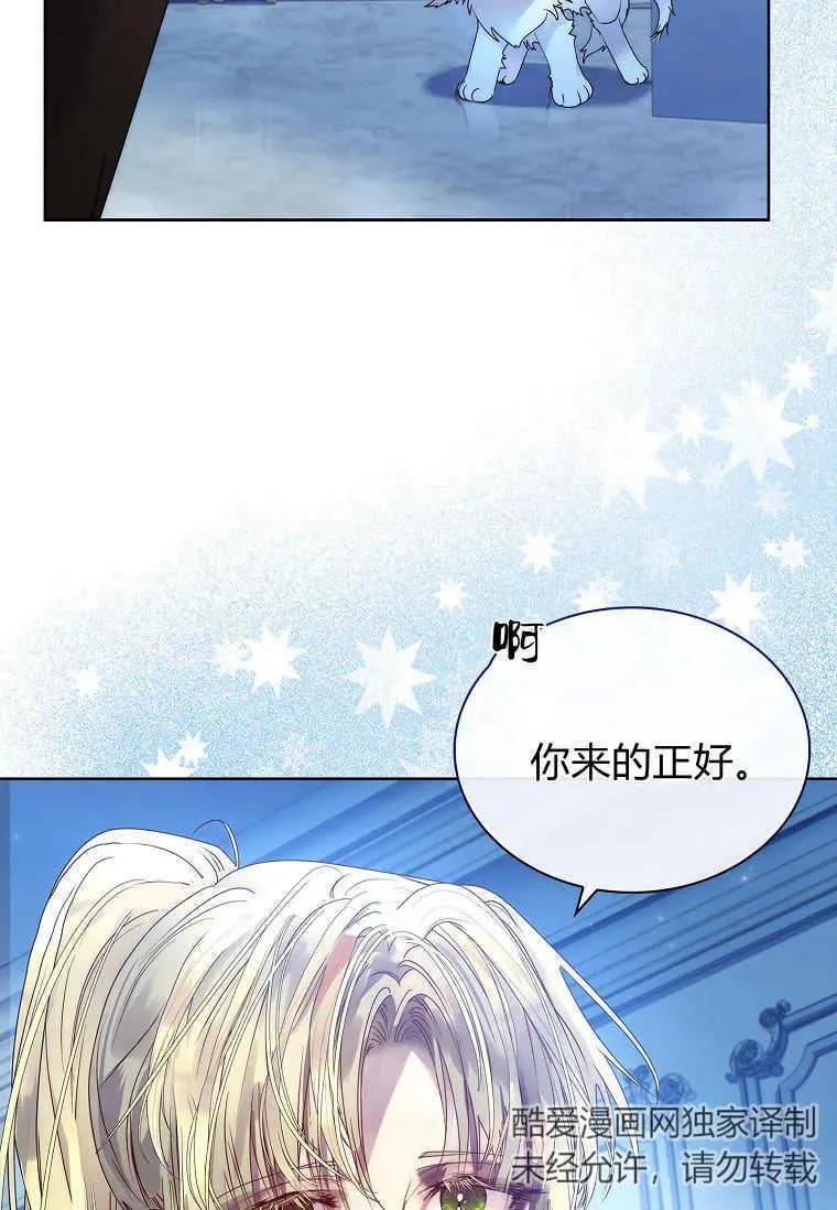 第15话89
