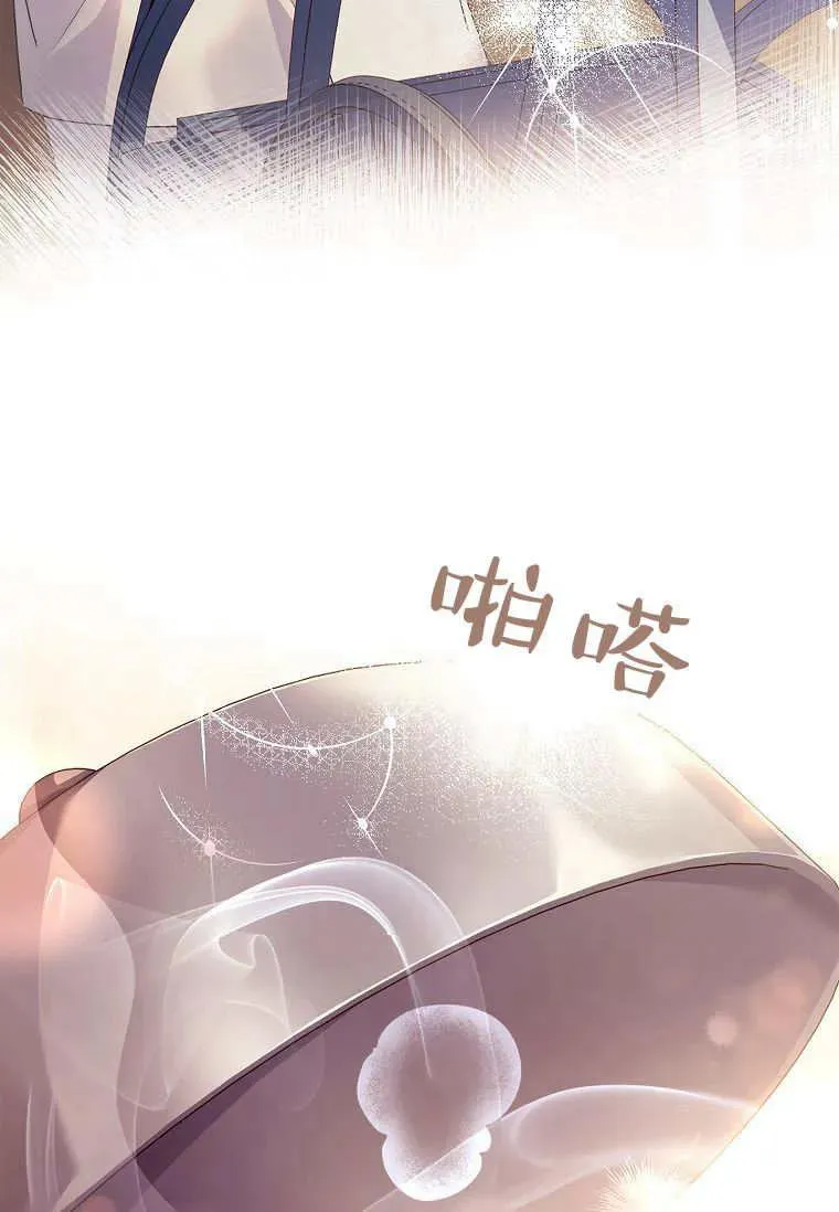第27话42