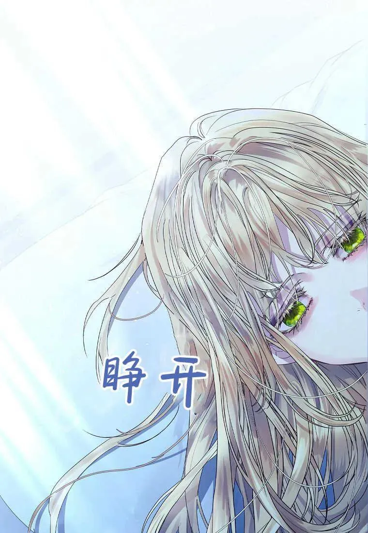 第03话46